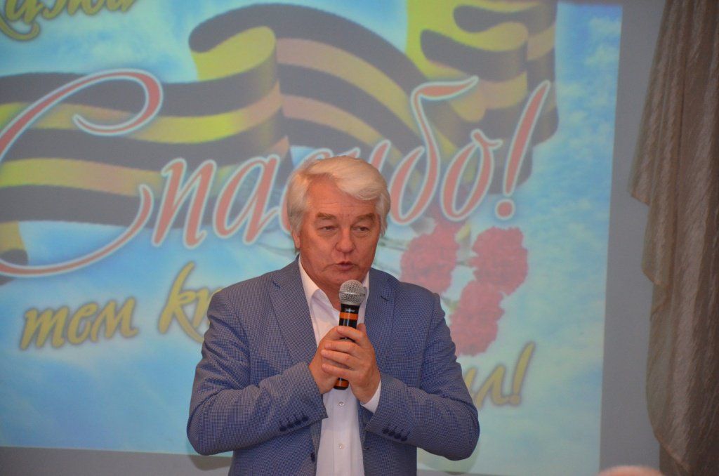 Ветераны 24.04. 2018 150.jpg Ветераны 24.04. 2018 150.jpg